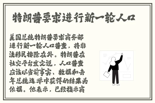 朝阳群众51cgfun大英博物馆