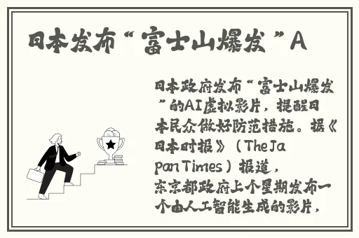 gogogo大但人文艺术创作背景